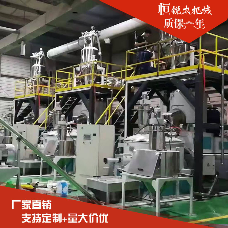 粉末真空上料機(jī)