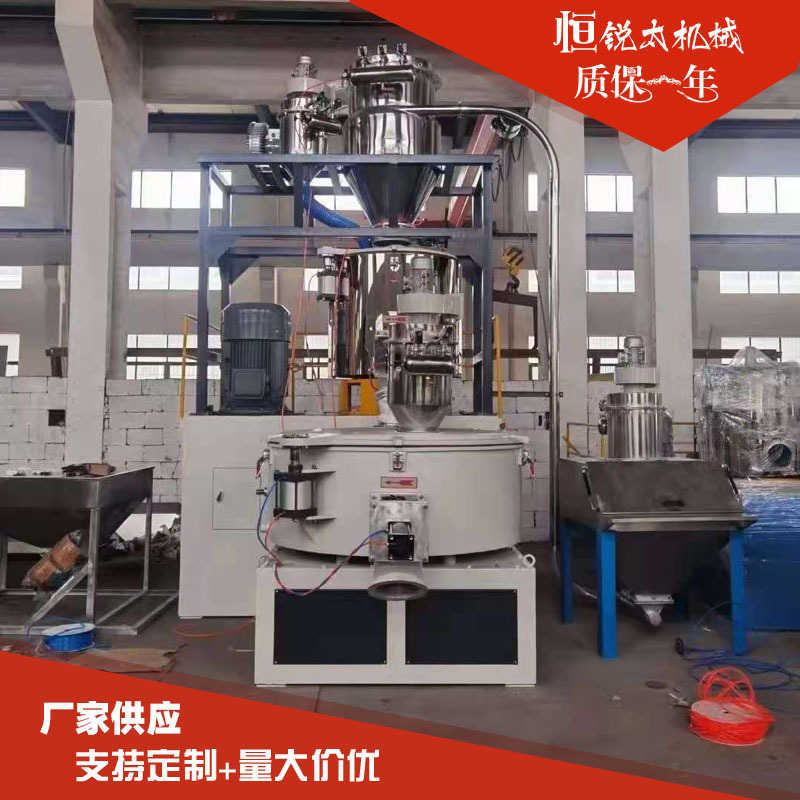 粉末真空上料機(jī)